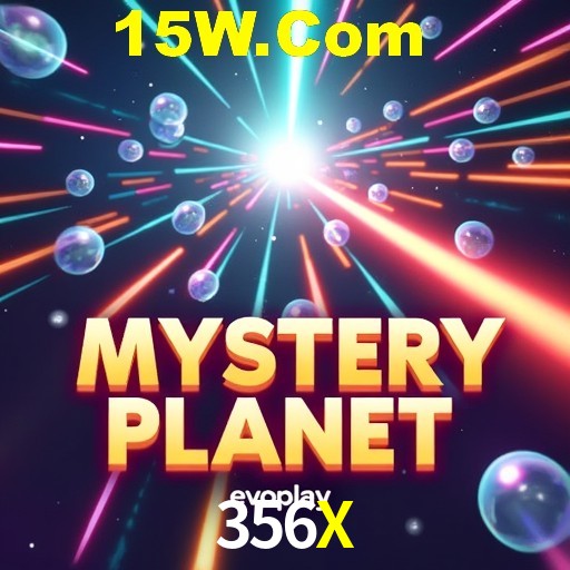 Security Systems 356X